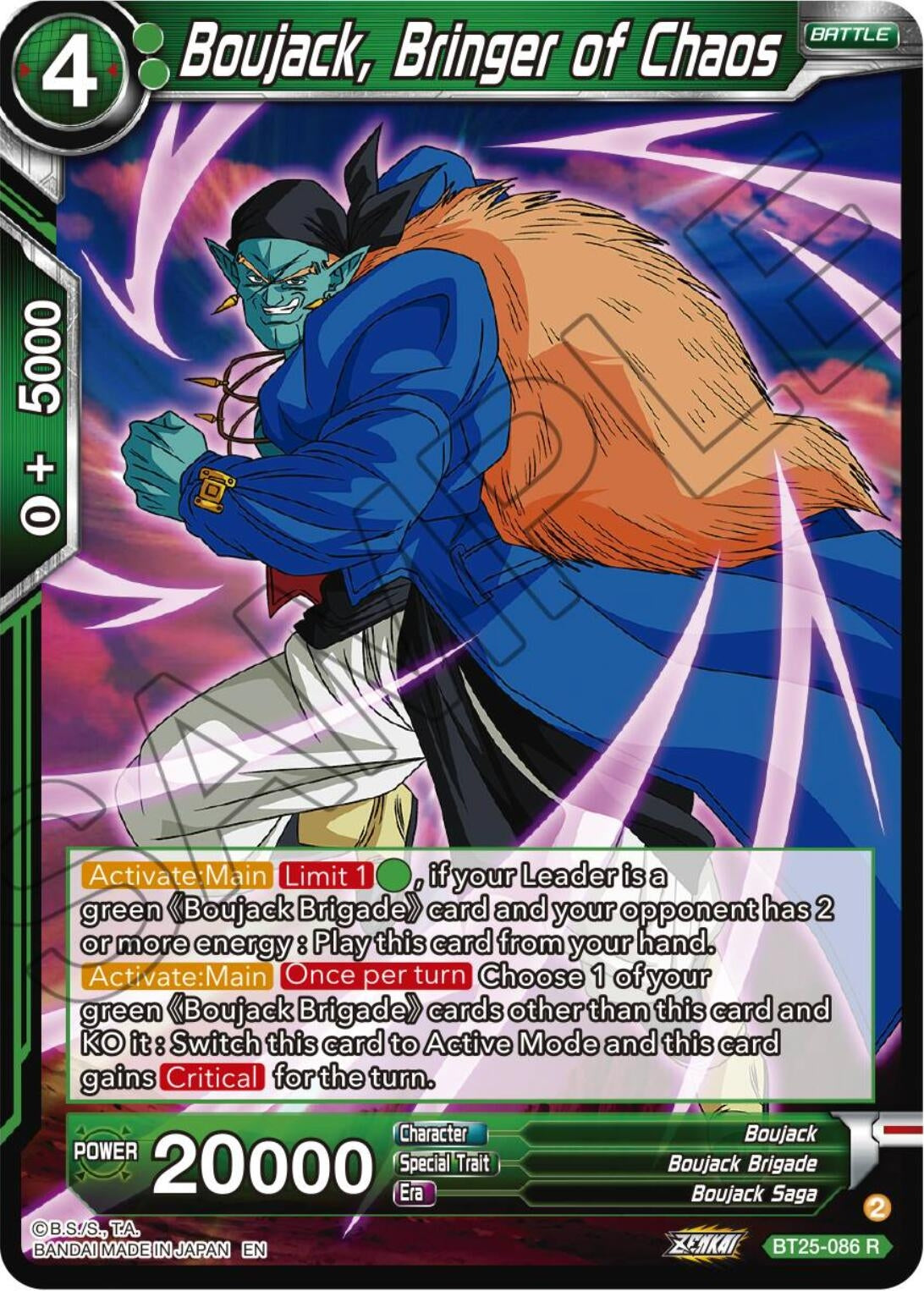 Image for Boujack, Bringer of Chaos - Dragon Ball Super: Masters