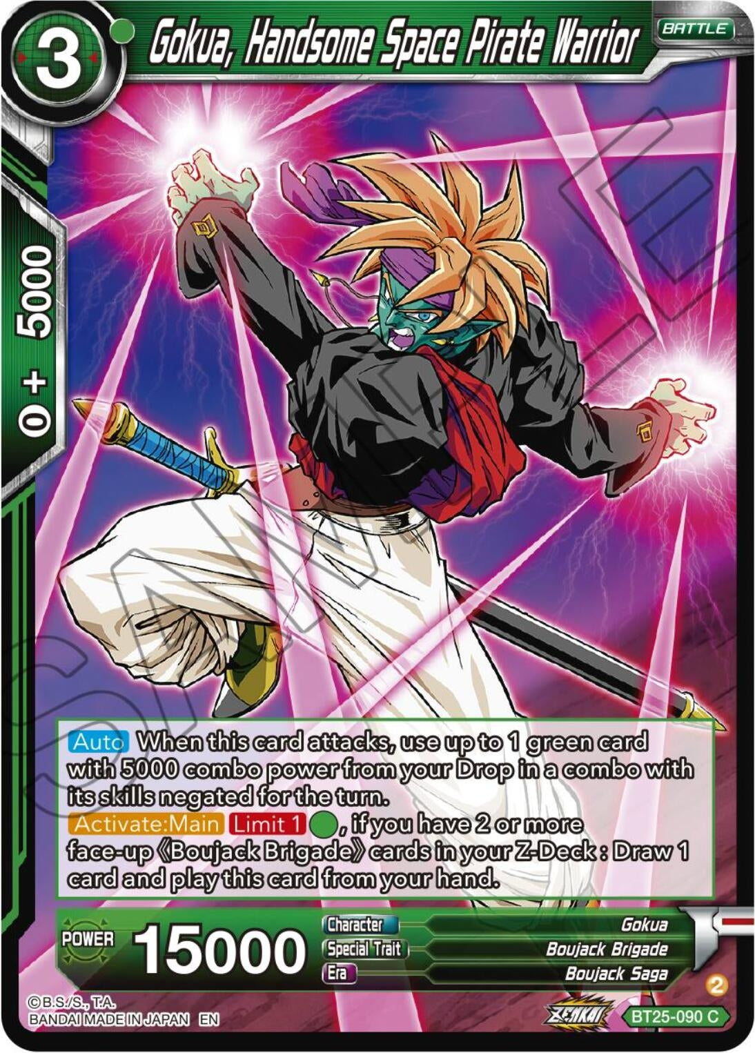 Image for Gokua, Handsome Space Pirate Warrior - Dragon Ball Super: Masters