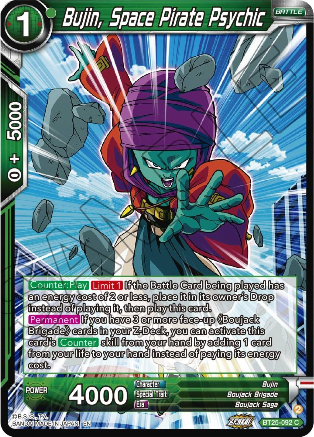 Image for Bujin, Space Pirate Psychic - Dragon Ball Super: Masters