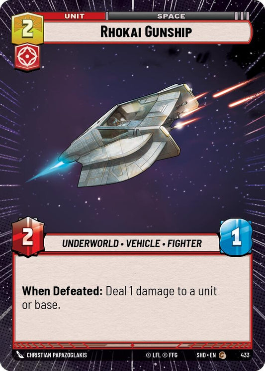 Image for Rhokai Gunship (Hyperspace) - Star Wars: Unlimited