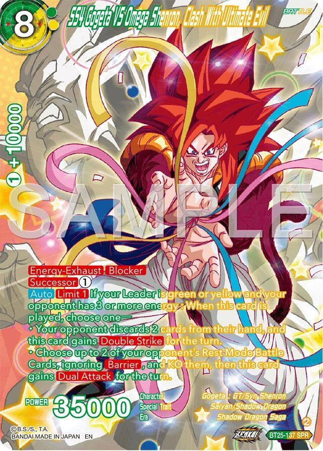 Image for SS4 Gogeta VS Omega Shenron, Clash With Ultimate Evil (SPR) - Dragon Ball Super: Masters