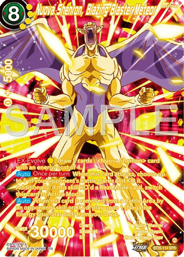 Image for Nuova Shenron, Blazing Blaster Meteor (SPR) - Dragon Ball Super: Masters