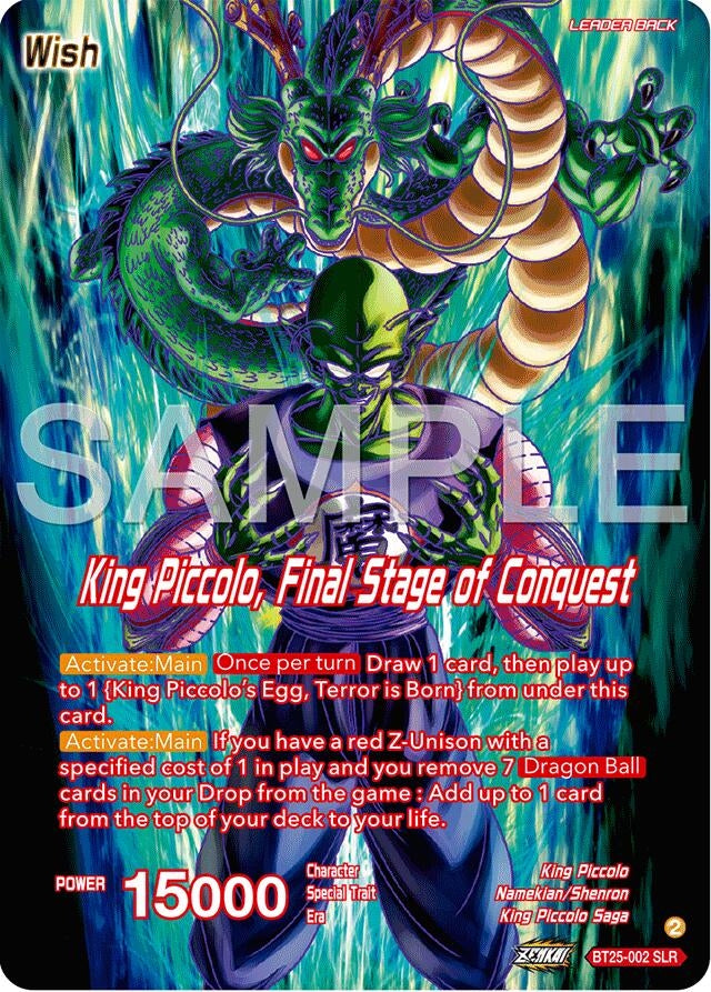 Image for King Piccolo // King Piccolo, Final Stage of Conquest (SLR) - Dragon Ball Super: Masters