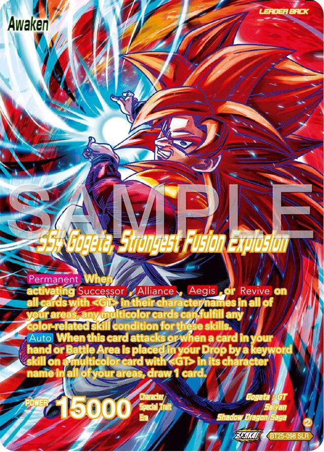 Image for SS4 Son Goku & SS4 Vegeta // SS4 Gogeta, Strongest Fusion Explosion (SLR) - Dragon Ball Super: Masters