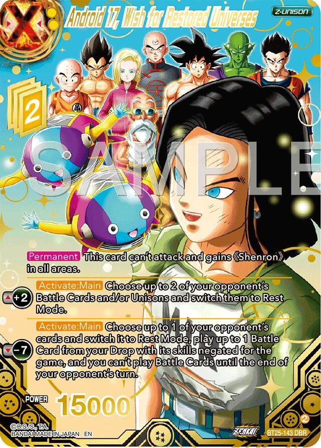 Image for Android 17, Wish for Restored Universes (DBR) - Dragon Ball Super: Masters