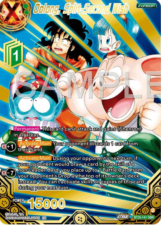 Image for Oolong, Split-Second Wish (DBR) - Dragon Ball Super: Masters