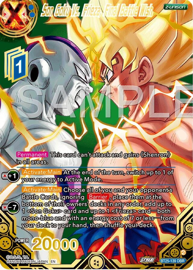 Image for Son Goku Vs. Frieza, Final Battle Wish (DBR) - Dragon Ball Super: Masters