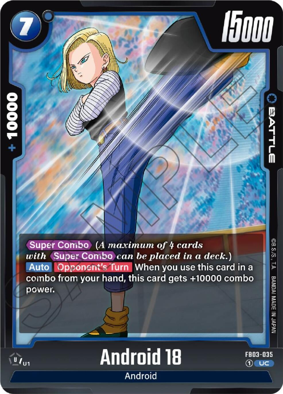 Image for Android 18 - Dragon Ball Super: Fusion World