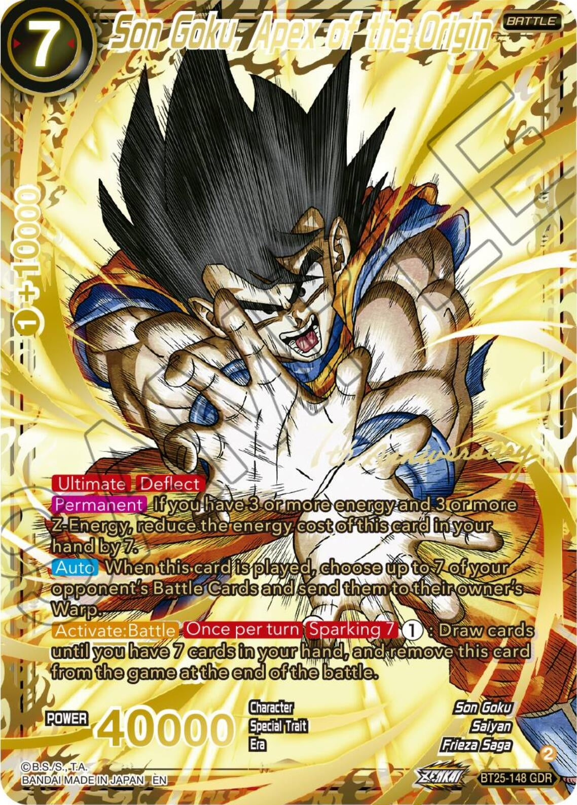 Image for Son Goku, Apex of the Origin (GDR) - Dragon Ball Super: Masters