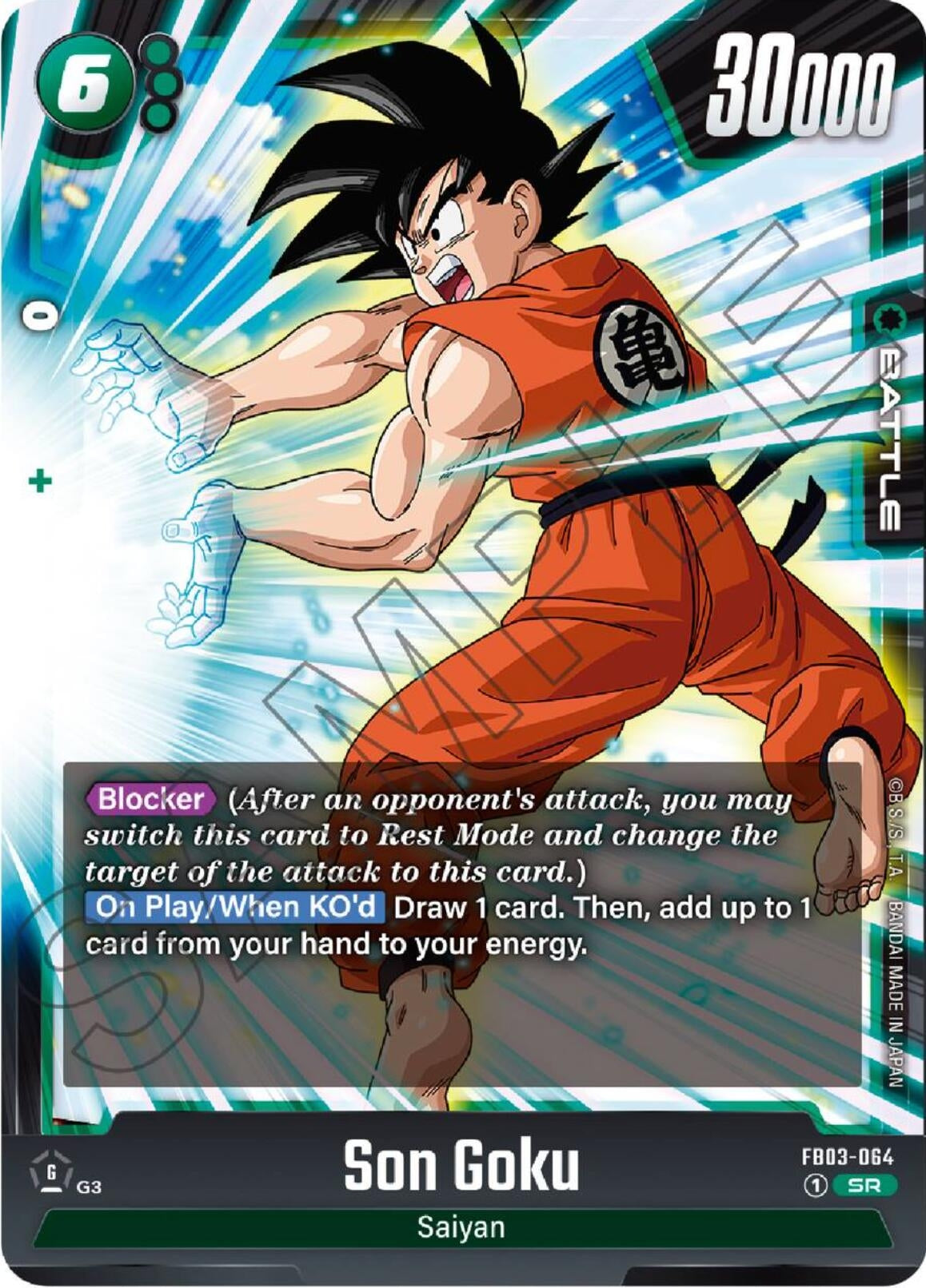Image for Son Goku - FB03-064 - Dragon Ball Super: Fusion World