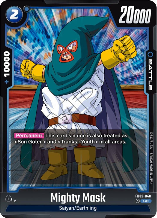 Image for Mighty Mask - Dragon Ball Super: Fusion World