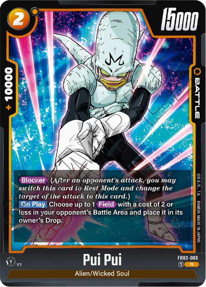 Image for Pui Pui - Dragon Ball Super: Fusion World