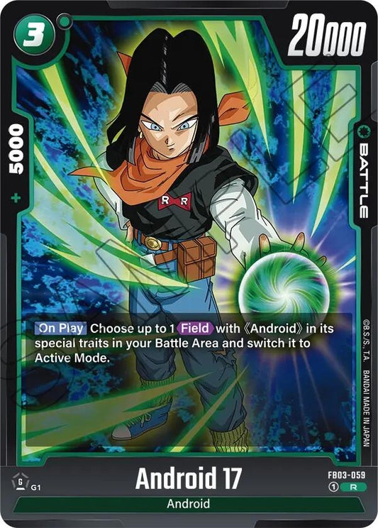 Image for Android 17 - Dragon Ball Super: Fusion World