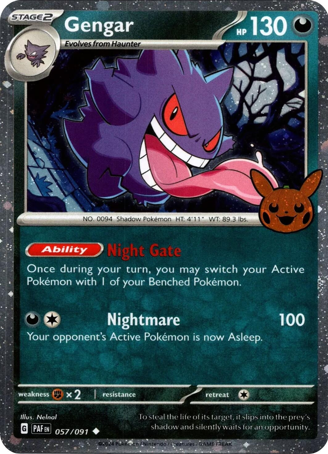 Image for Gengar (Cosmos Holo) - Pokemon
