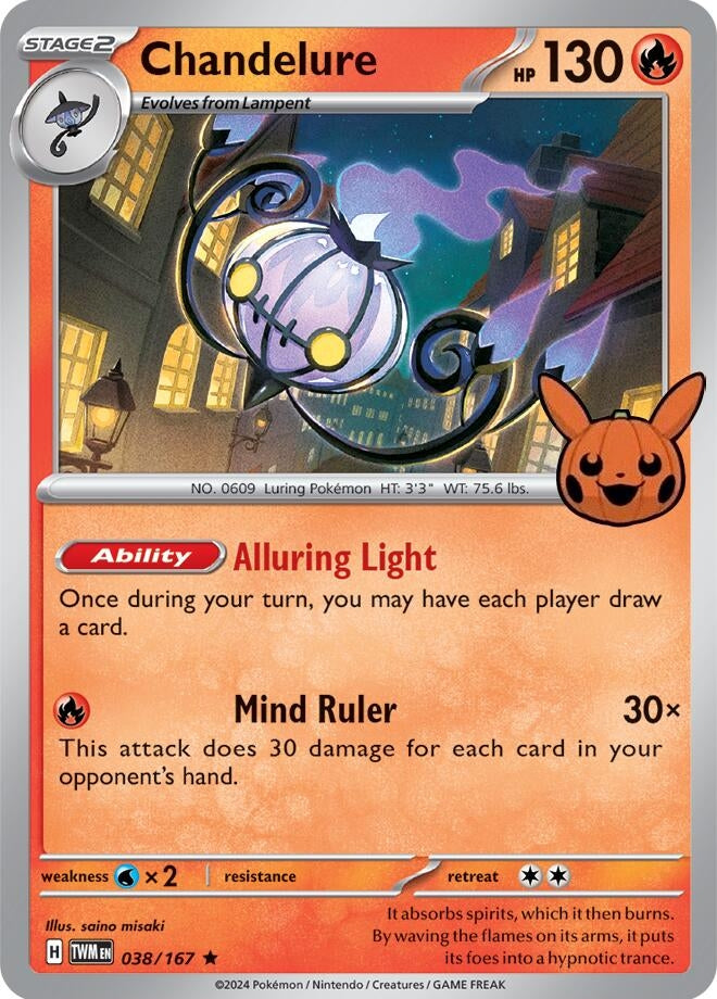 Image for Chandelure - Pokemon