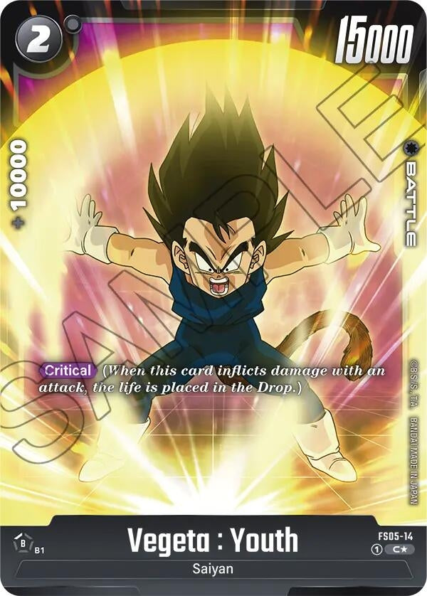 Image for Vegeta : Youth (Bonus Pack Alternate Art) - Dragon Ball Super: Fusion World