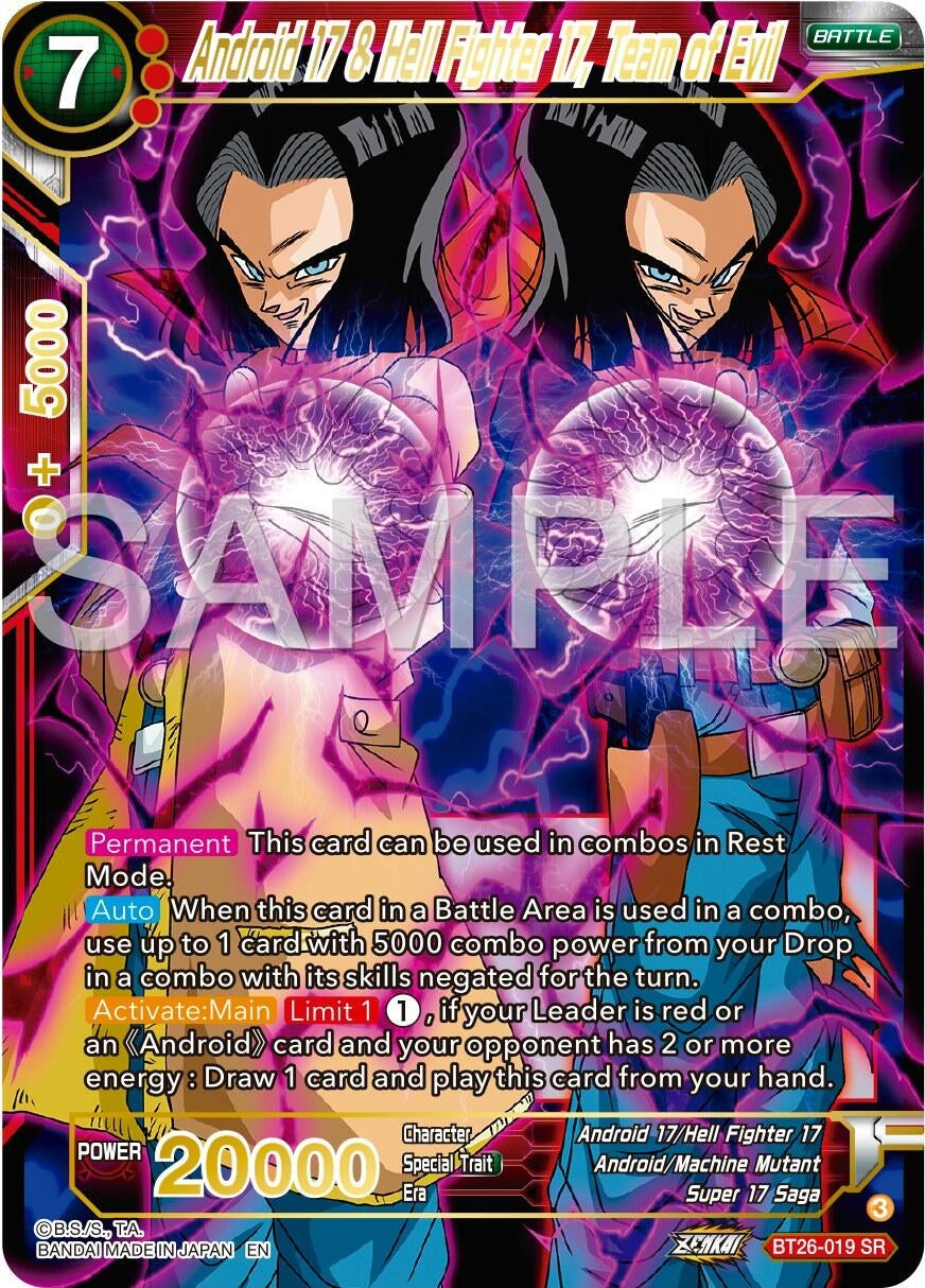 Image for Android 17 & Hell Fighter 17, Team of Evil - Dragon Ball Super: Masters