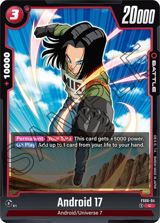Image for Android 17 - Dragon Ball Super: Fusion World