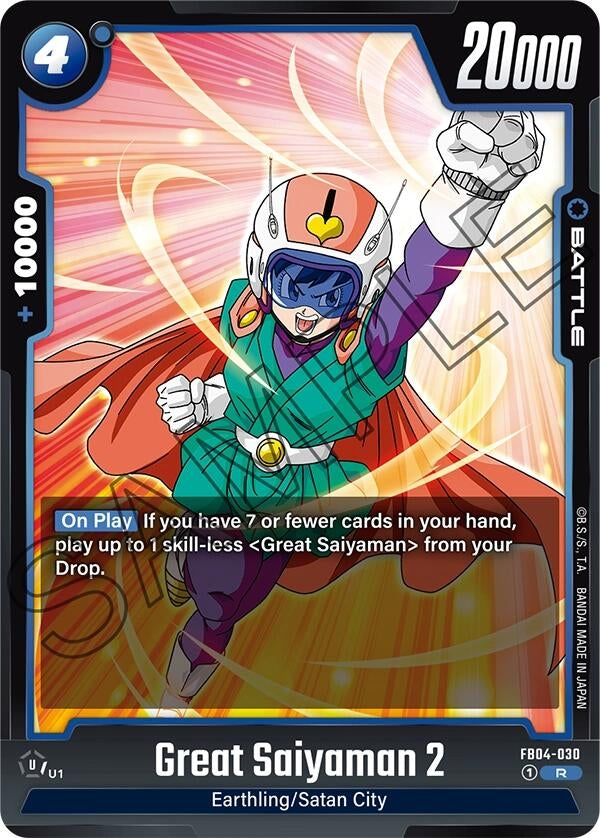 Image for Great Saiyaman 2 - Dragon Ball Super: Fusion World