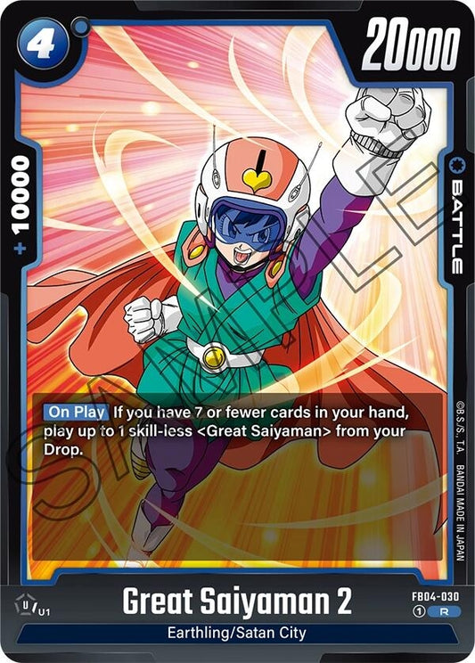 Image for Great Saiyaman 2 - Dragon Ball Super: Fusion World