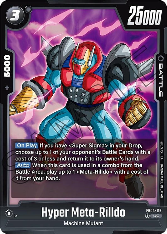 Image for Hyper Meta-Rilldo - Dragon Ball Super: Fusion World