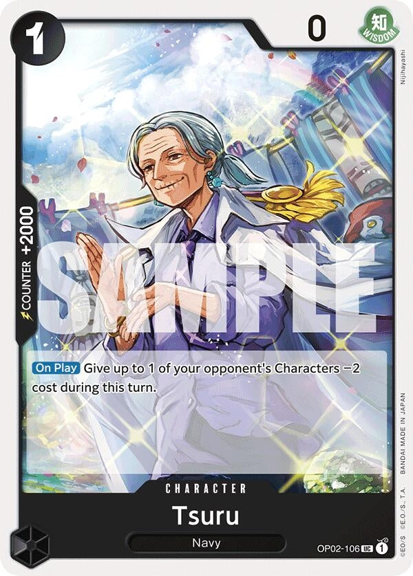 Image for Tsuru (Reprint) - One Piece Card Game