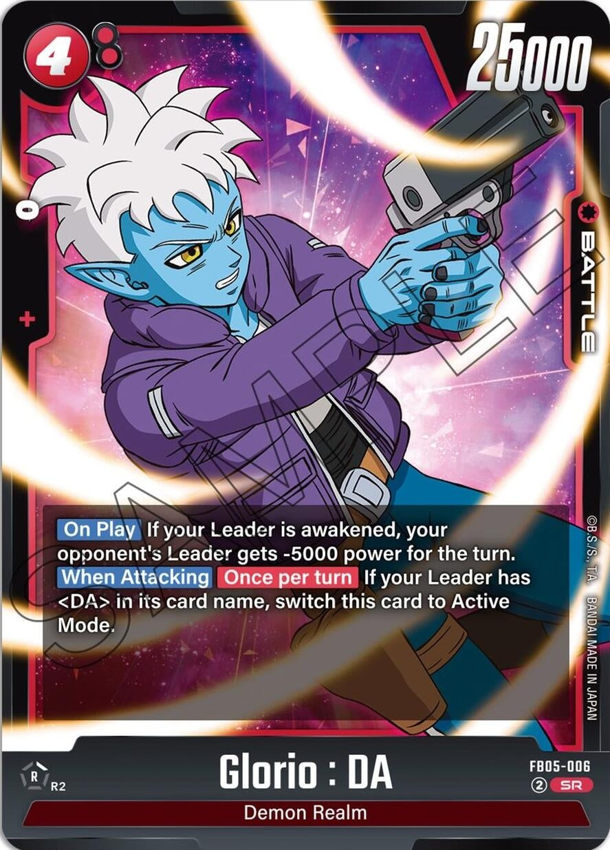 Image for Glorio : DA - FB05-006 - Dragon Ball Super: Fusion World