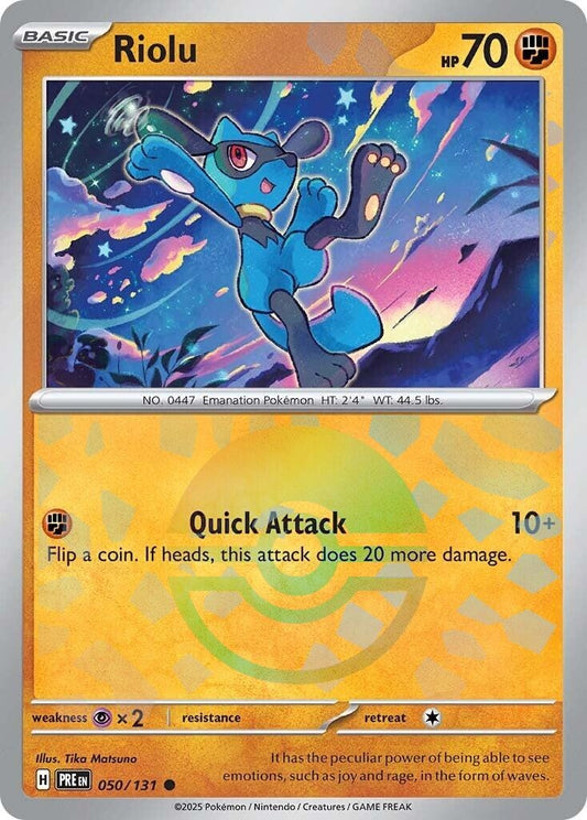 Image for Riolu (Poke Ball Pattern) - Pokemon