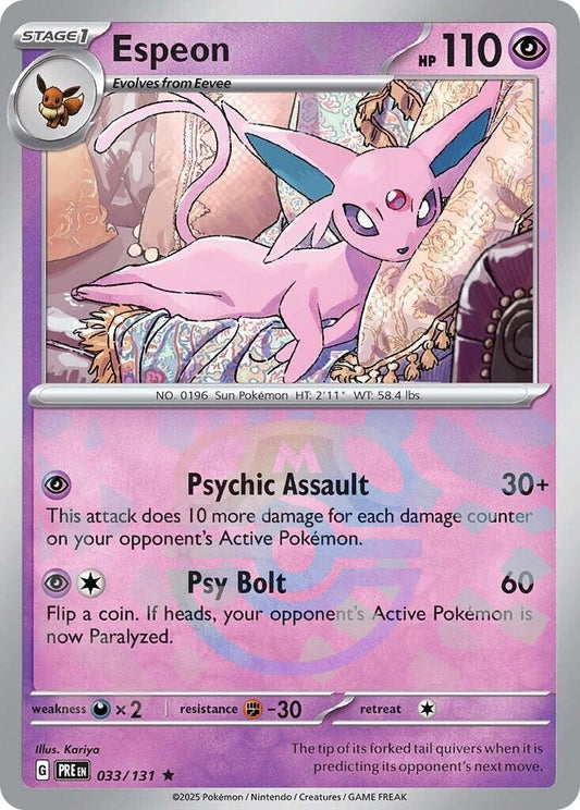 Image for Espeon (Master Ball Pattern) - Pokemon