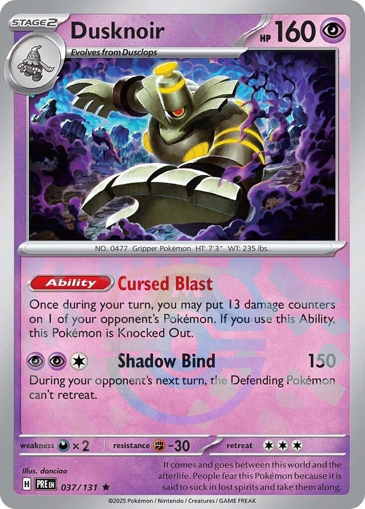 Image for Dusknoir (Master Ball Pattern) - Pokemon