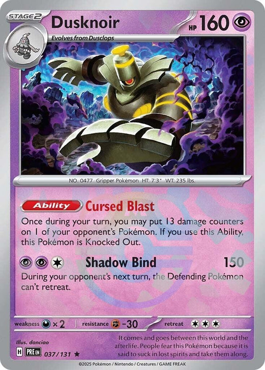 Image for Dusknoir (Master Ball Pattern) - Pokemon