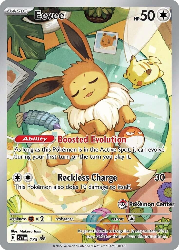 Image for Eevee - 173 (Pokemon Center Exclusive) - Pokemon