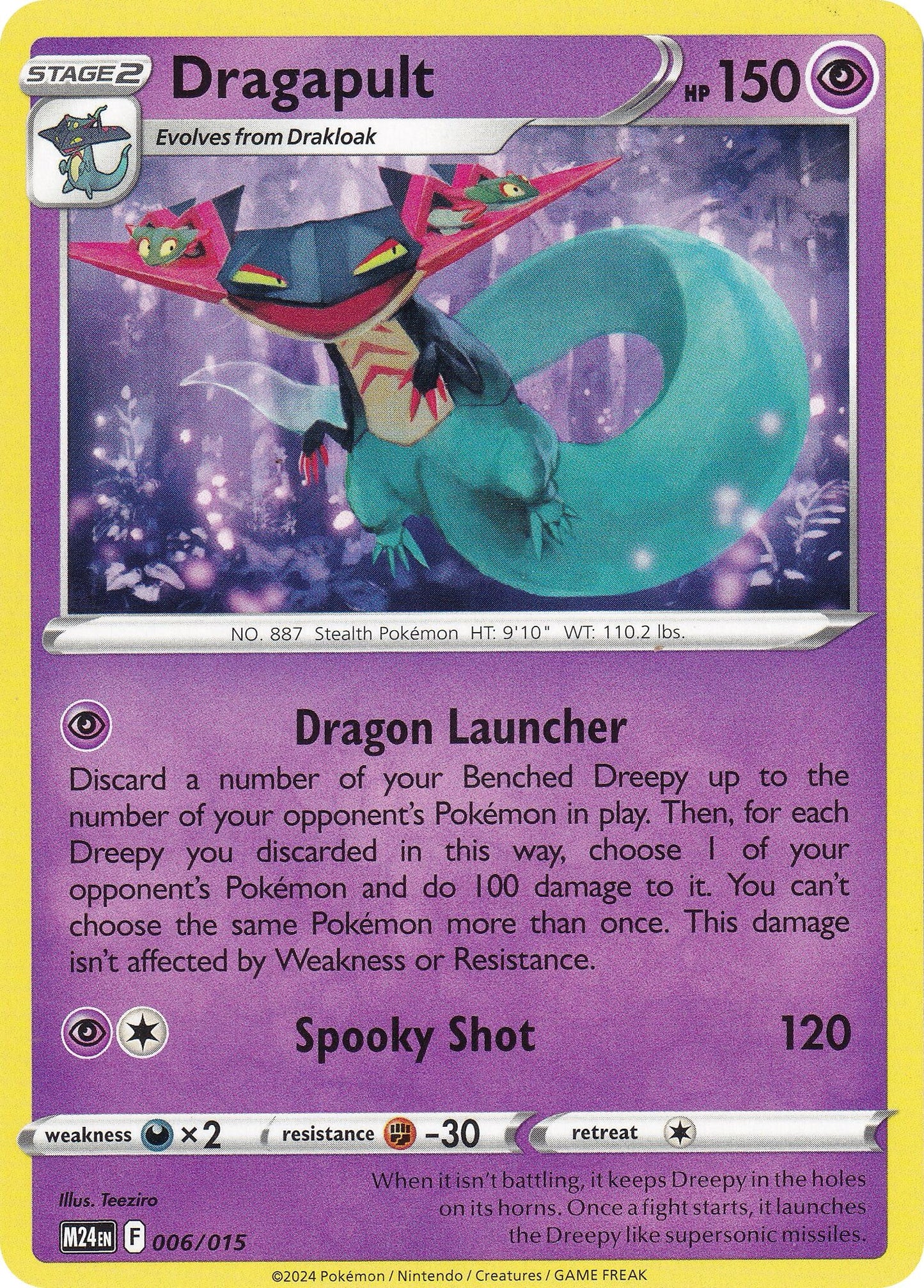 Image for Dragapult - Pokemon