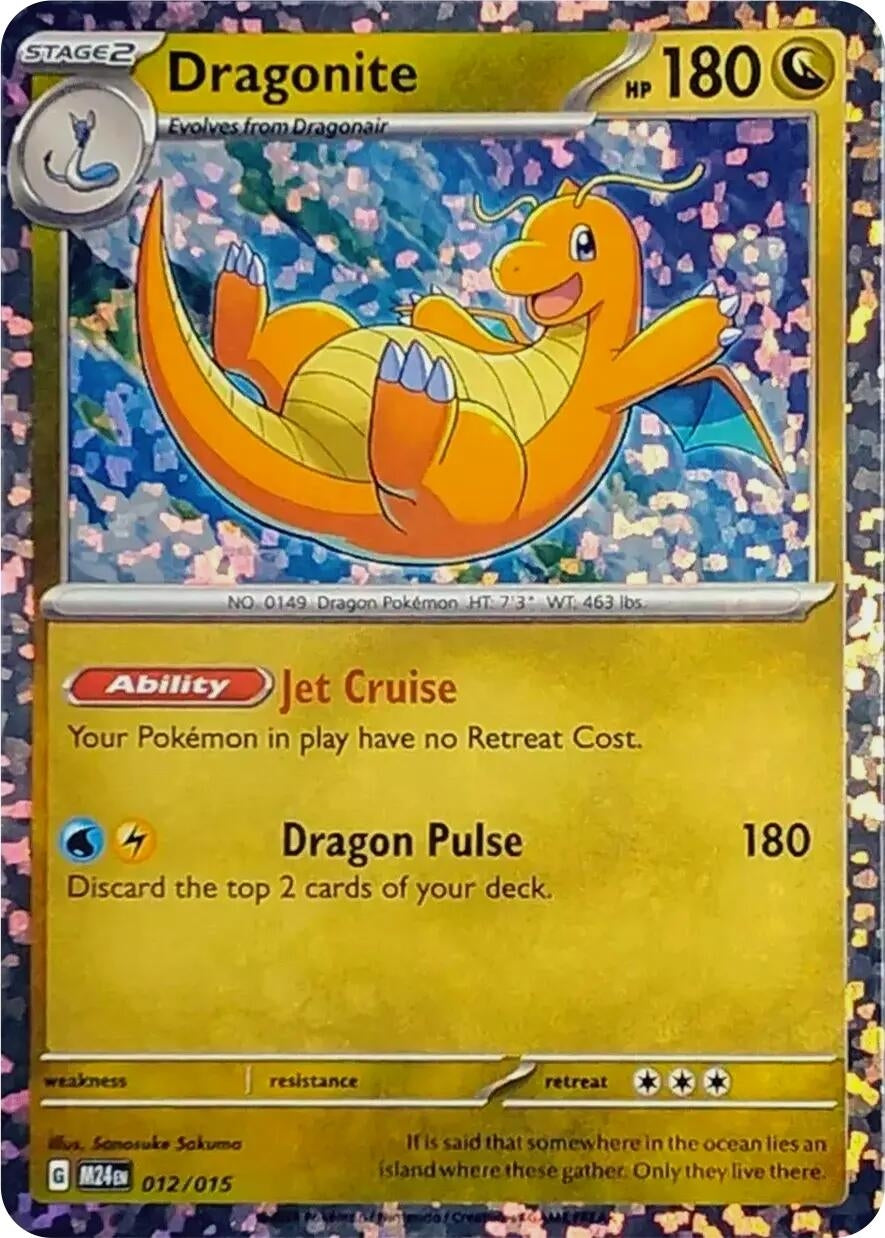 Image for Dragonite - Pokemon