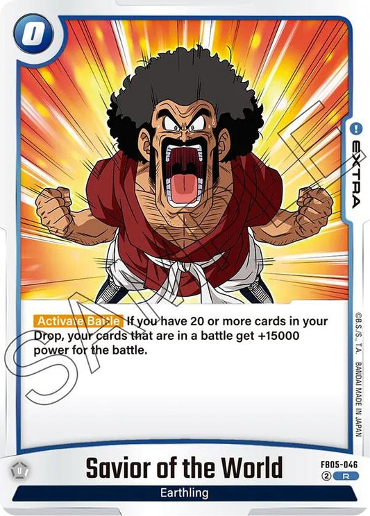 Image for Savior of the World - Dragon Ball Super: Fusion World