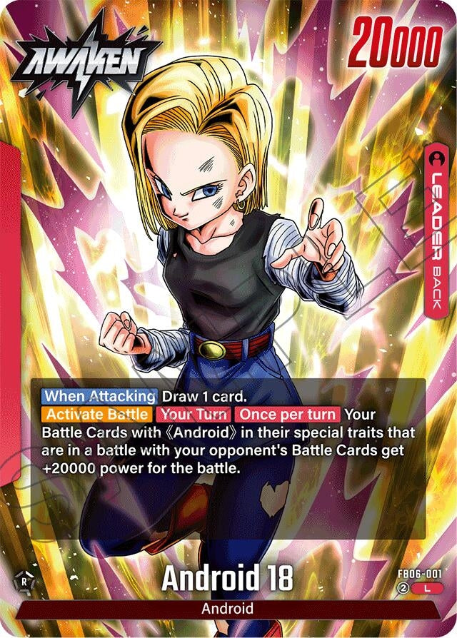 Image for Android 18 - Dragon Ball Super: Fusion World