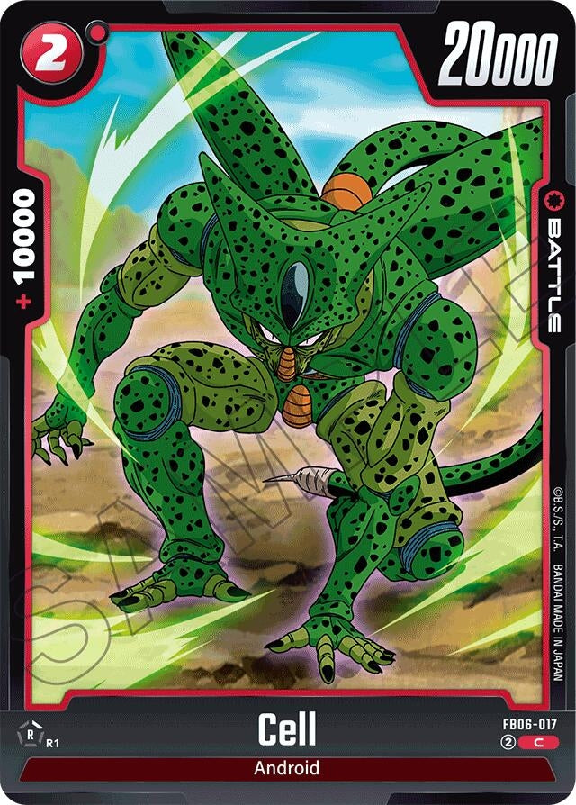 Image for Cell - Dragon Ball Super: Fusion World