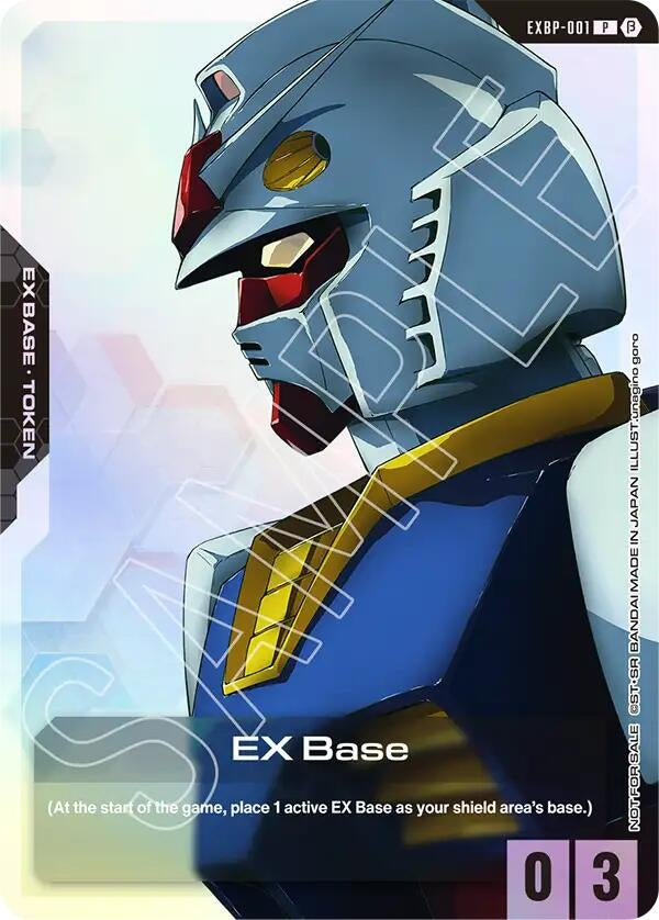 Image for EX Base (EXBP-001) (Edition Beta Early Trial Event) - Gundam Card Game