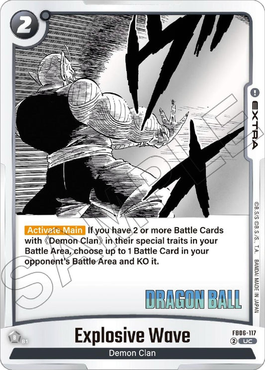 Image for Explosive Wave - Dragon Ball Super: Fusion World
