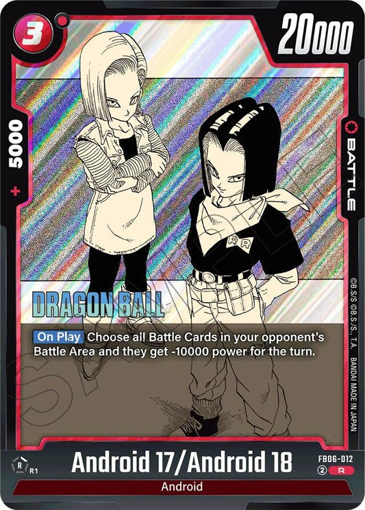 Image for Android 17/Android 18 - Dragon Ball Super: Fusion World