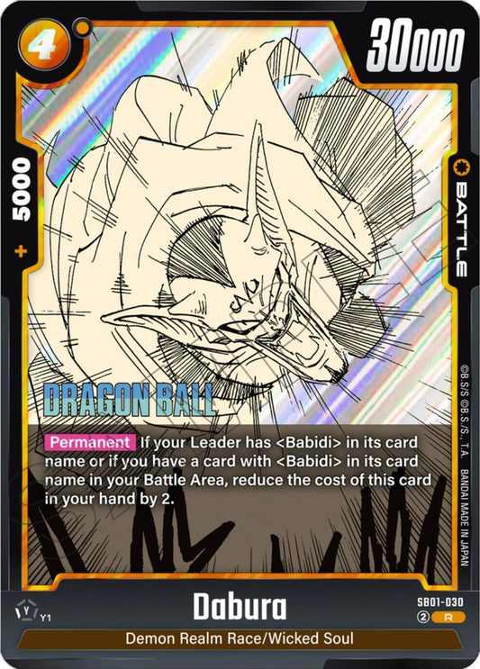 Image for Dabura - Dragon Ball Super: Fusion World