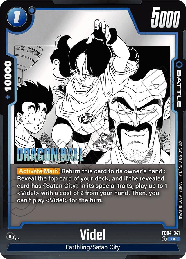 Image for Videl - Dragon Ball Super: Fusion World