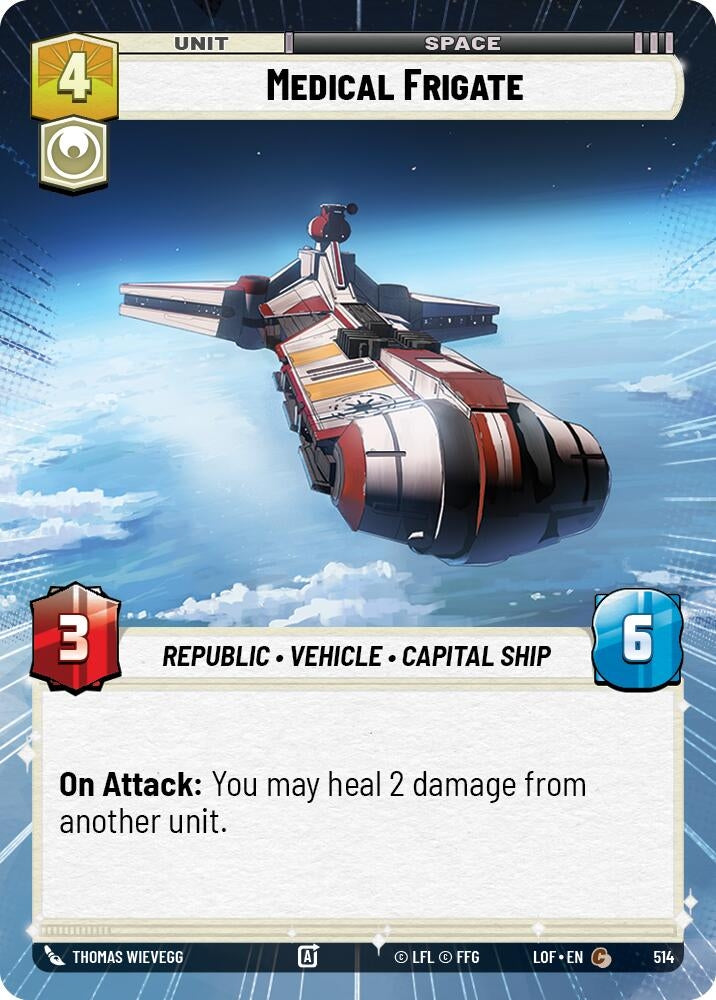 Image for Medical Frigate (Hyperspace) - Star Wars: Unlimited
