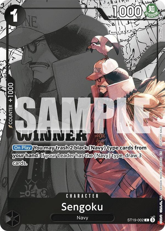 Image for Sengoku (Winner Pack 2025 Vol. 3) - One Piece Card Game
