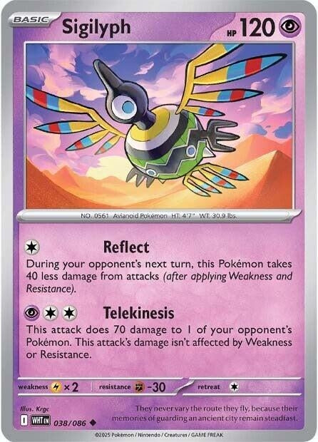 Image for Sigilyph - Pokemon