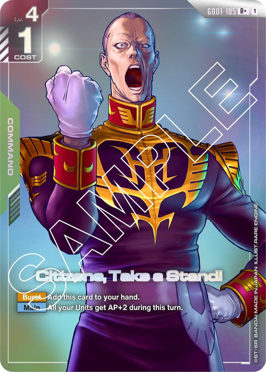 Image for Citizens, Take a Stand! (R+) - Gundam Card Game