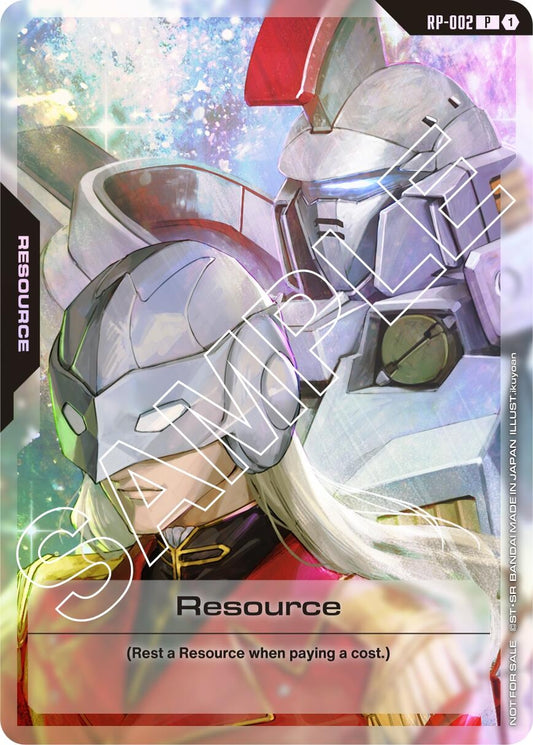 Image for Resource (RP-002) (San Diego Comic-Con 2025) - Gundam Card Game