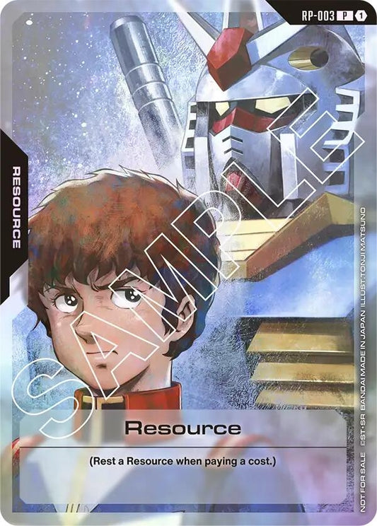 Image for Resource (RP-003) (Resource Pack) - Gundam Card Game