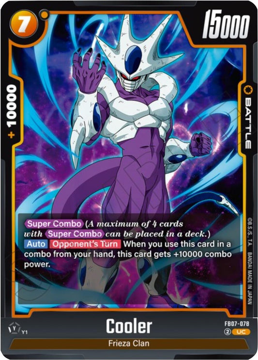 Image for Cooler - FB07-078 - Dragon Ball Super: Fusion World