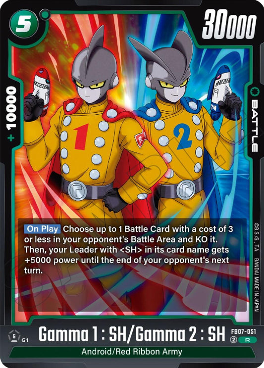 Image for Gamma 1 : SH/Gamma 2 : SH - Dragon Ball Super: Fusion World